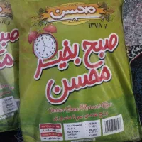 ممتاز‌برنج