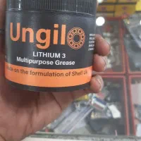 گیریس ۲۲۰ گرمی