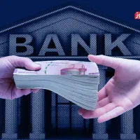 تسهیلات اسان