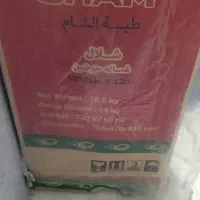 وسایل خانه|یخچال و فریزر|بندرعباس, |دیوار