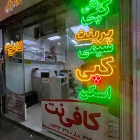 هویت برند، چاپ و تبلیغات با ارسال به سراسر کرج