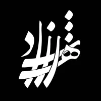 استخدام ادمین فروش آنلاین