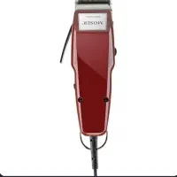 ریش تراش. موزر اصل