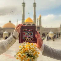 عکاسی عقد در حرم امام رضا