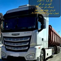 راننده سرمعدن با مدرک