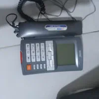 تلفن سالم و نو