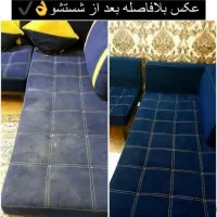 شستشوی مبل وتشک وپشتی|خدمات نظافت|یزد, |دیوار