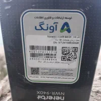 مودم جیبی اونگ