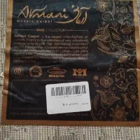 فرش 6متری (جفت) 700 شانه فانتزی مینیمال مدرن درحد|فرش|مشهد, صیاد شیرازی|دیوار