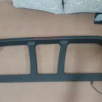 مناسب اریسان