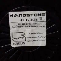 ابمیوه گیری|آبمیوه‌گیر و آب‌مرکبات‌گیر|فردوسیه, |دیوار