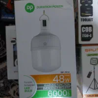 لوازام شارژی|لامپ و چراغ|زاهدان, |دیوار