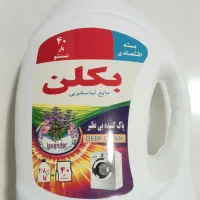 مایع لباسشویی بکلن