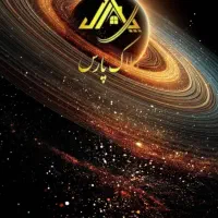 اجاره تجاری