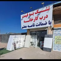 تشک به قیمت درب کارخانه با ضمانت معتبر|تشک تختخواب|کرمان, |دیوار