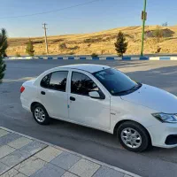 ساینا دوگانه سوز