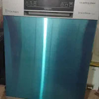 ظرف شویی بوش المان مونتاژ چین جرمنی