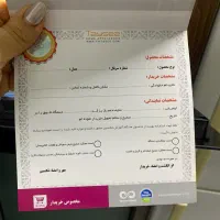 فر برقی گازی تو کار تایسز og3221|اجاق گاز و لوازم برقی پخت‌وپز|آمل, |دیوار