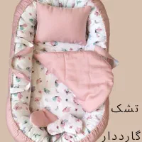 تشک گارد دار