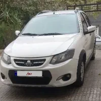 کوییک 1401 بیرنگ