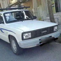 مزدا کارا ۲۰۰۰ خشک