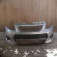 سپر کوییک کوئیک