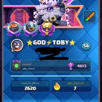 اکانت کلش رویال فروشی