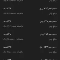 کارکرد مهر