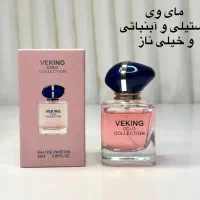 ادکلنهای شرکتی فرگرانس|آرایشی، بهداشتی، درمانی|شیراز, اصلاحنژاد|دیوار