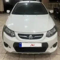 کوییک ۹۸ بدون رنگ