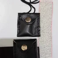 حرز کبیر امام جواد علیه السلام