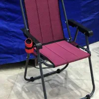 صندلی تاشو ساحلی ( جالیوان دار )|کوهنوردی و کمپینگ|شیراز, سیاه سنگ|دیوار