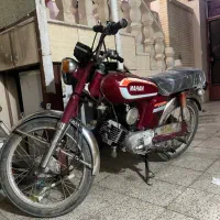 سوپر ماهان