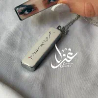 گردنبند عکس|بدلیجات|خرمآباد, |دیوار