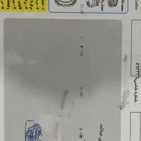 پژو پارس مدل 402