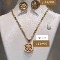 طلای دست دوم کم اجرت..رامهرمز|جواهرات|رامهرمز, |دیوار