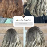 مرکز تخصصی کراتین مو ورنگ مو