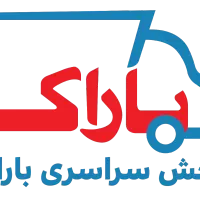 فروشنده مویرگی(شرق تهران)