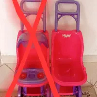 اسباب بازی بچه گانه