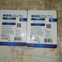 کارت حافظه 256گیگ vicco|لوازم جانبی موبایل و تبلت|شیراز, فضلآباد|دیوار