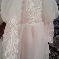 لباس مجلسی|لباس|زهک, |دیوار