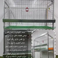 قفس مرغ محلی ،بلدرچین ، کبک ، قرقاوول