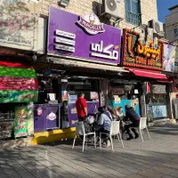 ۱۷ متر مغازه بر بلوار اصلی تهرانسر