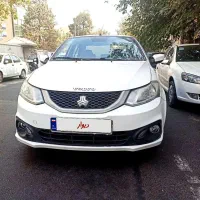 ساینا دوگانه 1403