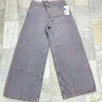 فروش فوری شلوارلی زنانه