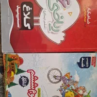 فروش کتاب کمک درسی ششم
