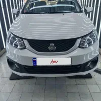 ساینا اس ۸۵ گانه فول ۱۴۰۴