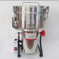 اسیاب ۳گیلو بست صنعتی