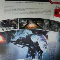 بازی کالاف دیوتی|کنسول، بازی ویدئویی و آنلاین|کرمان, |دیوار