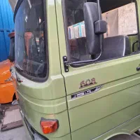 اتاق خاور و ده تن